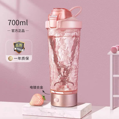 650ml Rechargeable USB Electric Portable Whey Protein Shaker Bottle - Fully Automatic Mixing Cup for Gym Use, BPA-Free Cocktail Blender